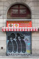 Photo Textures of Buildings